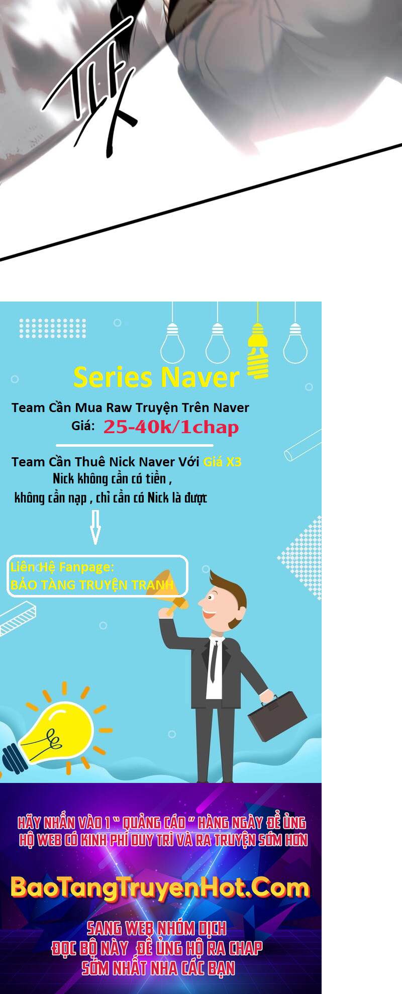 Ta Nhận Được Vật Phẩm Thần Thoại Chapter 24 - Trang 98