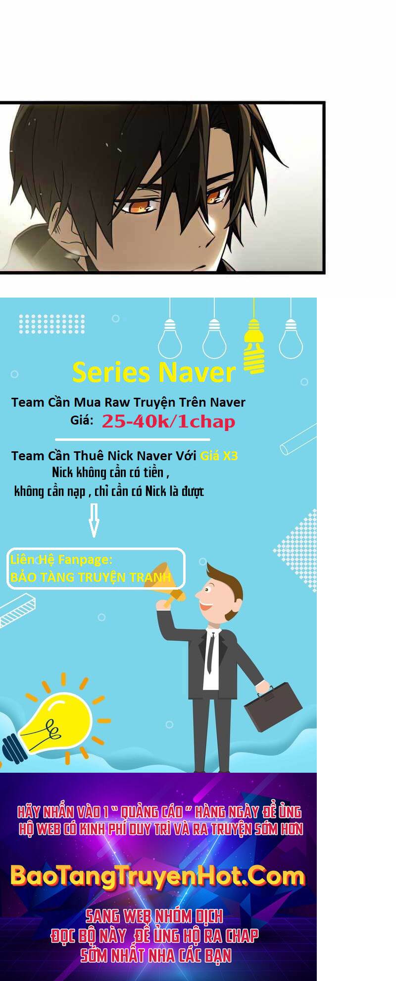 Ta Nhận Được Vật Phẩm Thần Thoại Chapter 22 - Trang 87