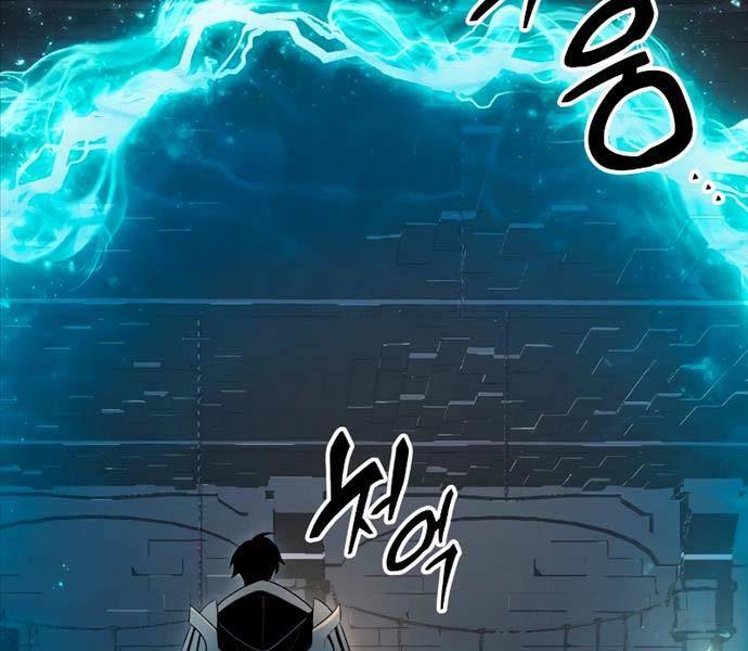 Ta Nhận Được Vật Phẩm Thần Thoại Chapter 89 - Trang 14