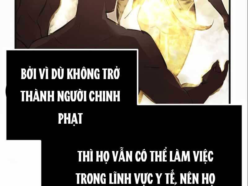 Ta Nhận Được Vật Phẩm Thần Thoại Chapter 4.5 - Trang 71