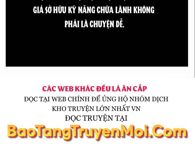 Ta Nhận Được Vật Phẩm Thần Thoại Chapter 4.5 - Trang 78