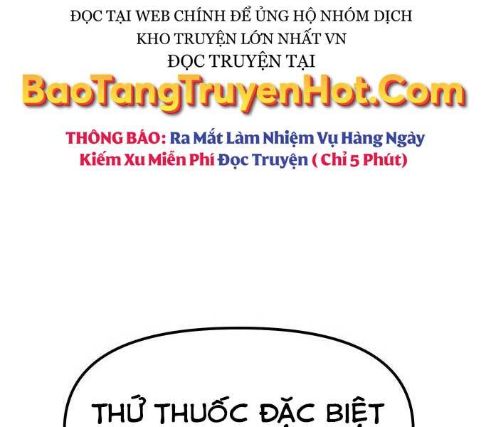 Ta Nhận Được Vật Phẩm Thần Thoại Chapter 16 - Trang 144