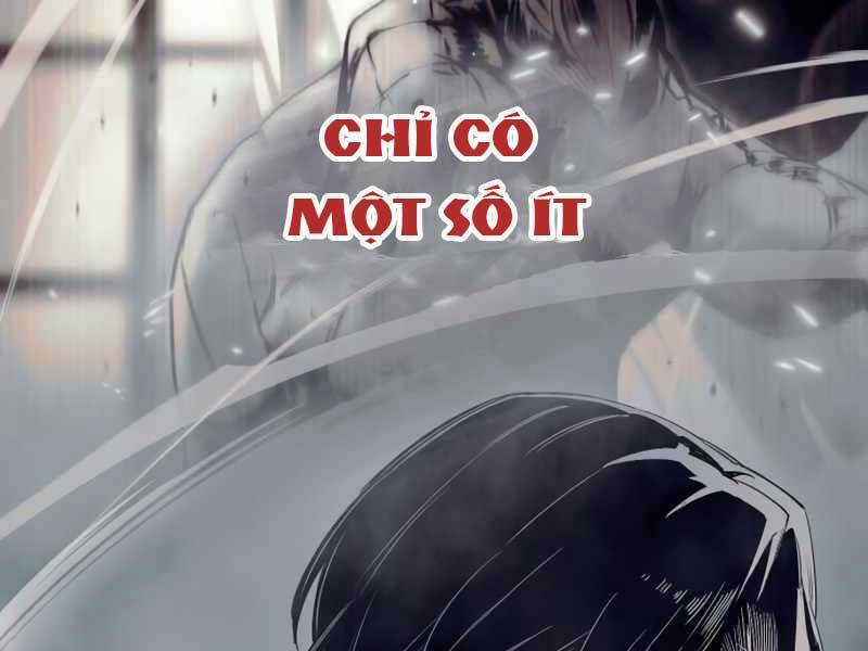 Ta Nhận Được Vật Phẩm Thần Thoại Chapter 14 - Trang 109