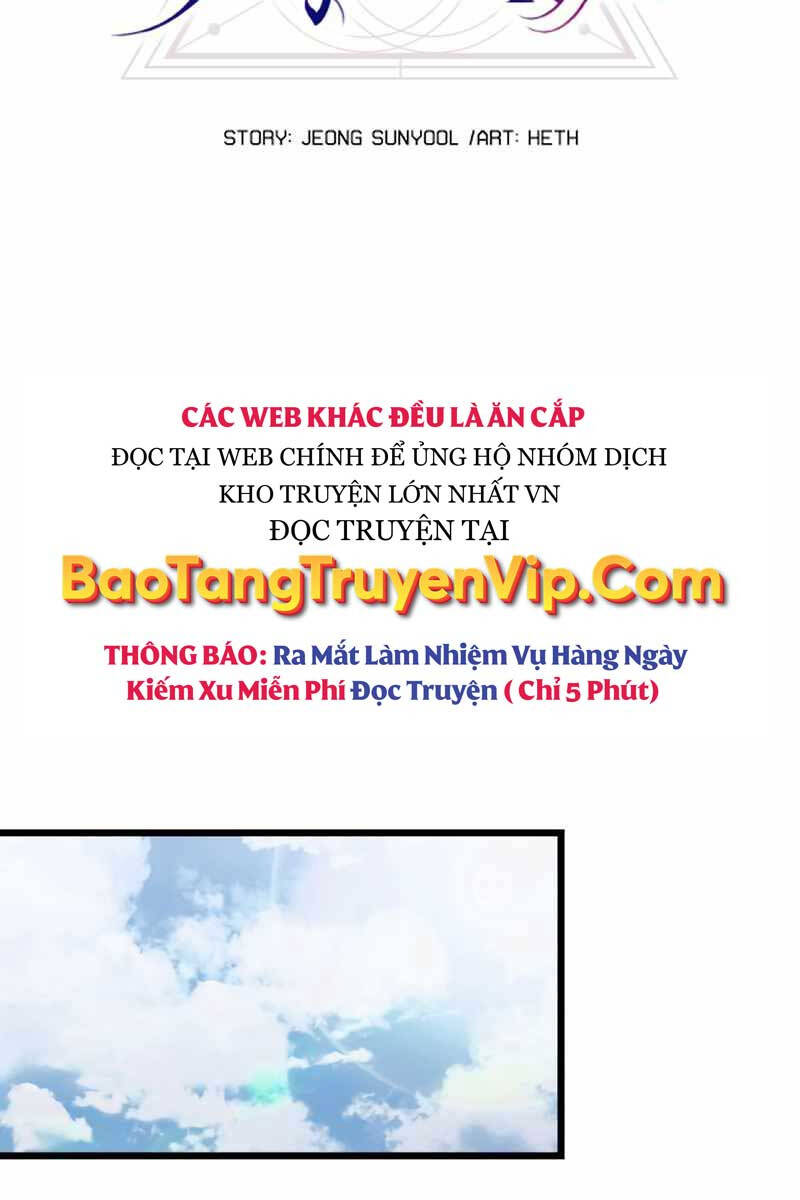 Ta Nhận Được Vật Phẩm Thần Thoại Chapter 41 - Trang 22