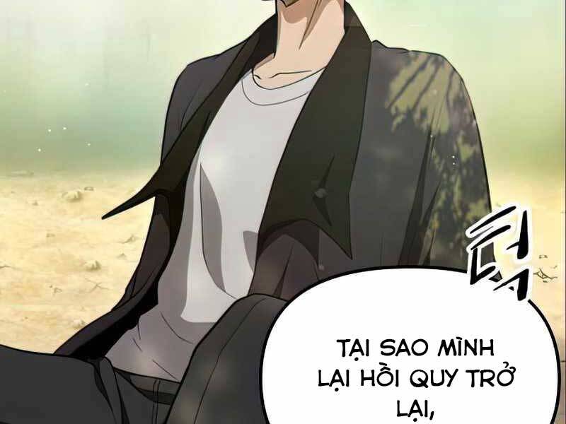 Ta Nhận Được Vật Phẩm Thần Thoại Chapter 9 - Trang 160