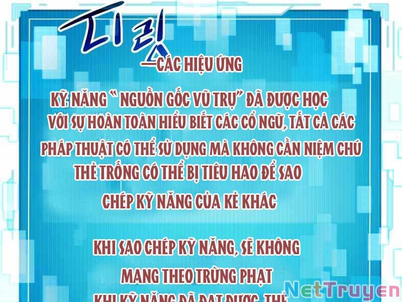 Ta Nhận Được Vật Phẩm Thần Thoại Chapter 2 - Trang 222