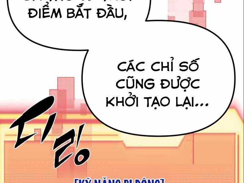 Ta Nhận Được Vật Phẩm Thần Thoại Chapter 4.5 - Trang 8