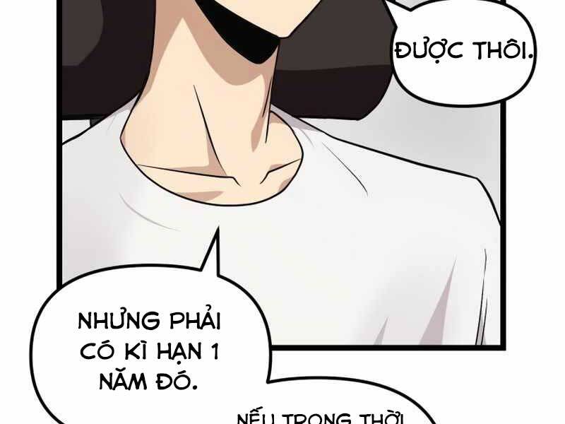 Ta Nhận Được Vật Phẩm Thần Thoại Chapter 11.5 - Trang 50