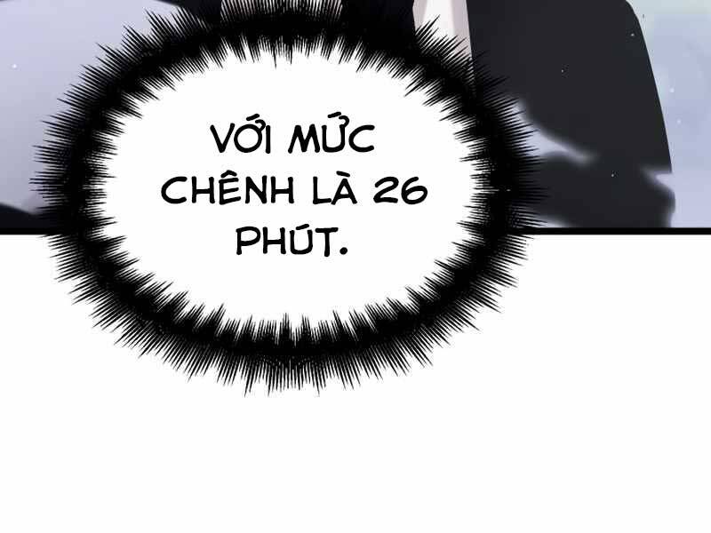 Ta Nhận Được Vật Phẩm Thần Thoại Chapter 11 - Trang 78