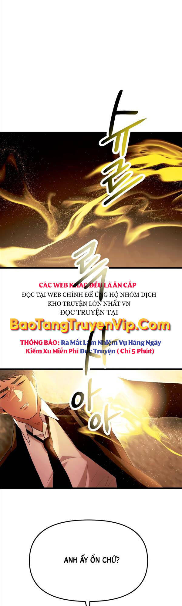 Ta Nhận Được Vật Phẩm Thần Thoại Chapter 63 - Trang 20