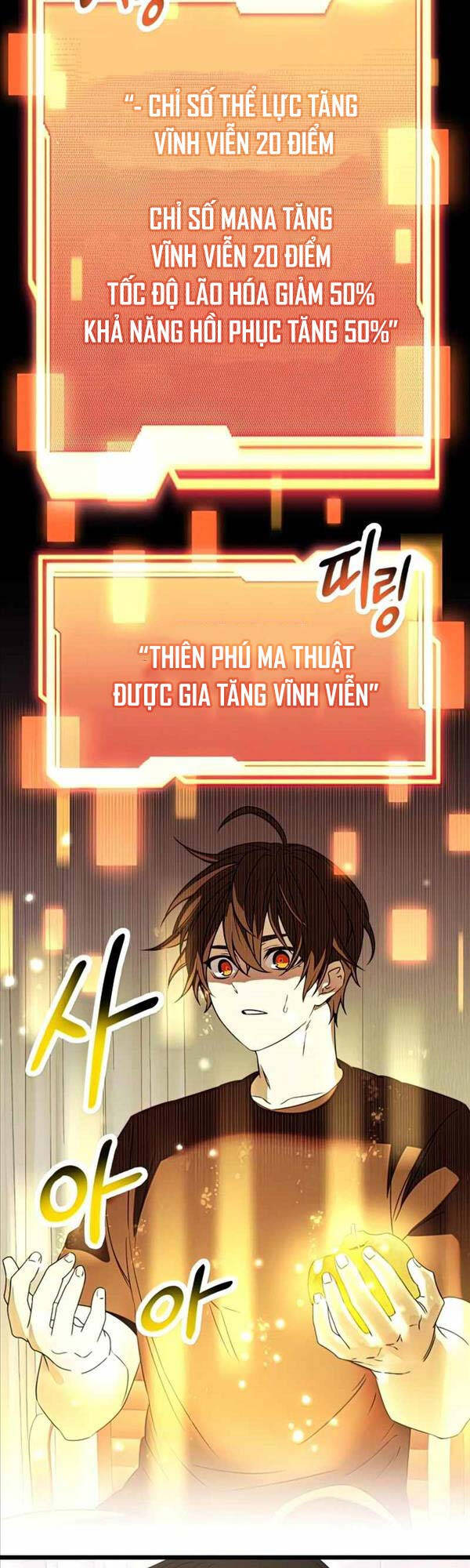 Ta Nhận Được Vật Phẩm Thần Thoại Chapter 40 - Trang 34