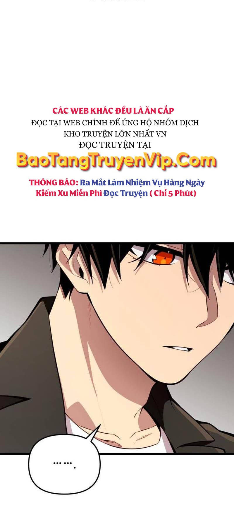 Ta Nhận Được Vật Phẩm Thần Thoại Chapter 103 - Trang 6