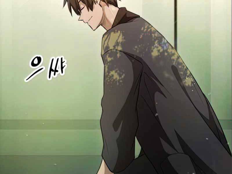 Ta Nhận Được Vật Phẩm Thần Thoại Chapter 9 - Trang 177