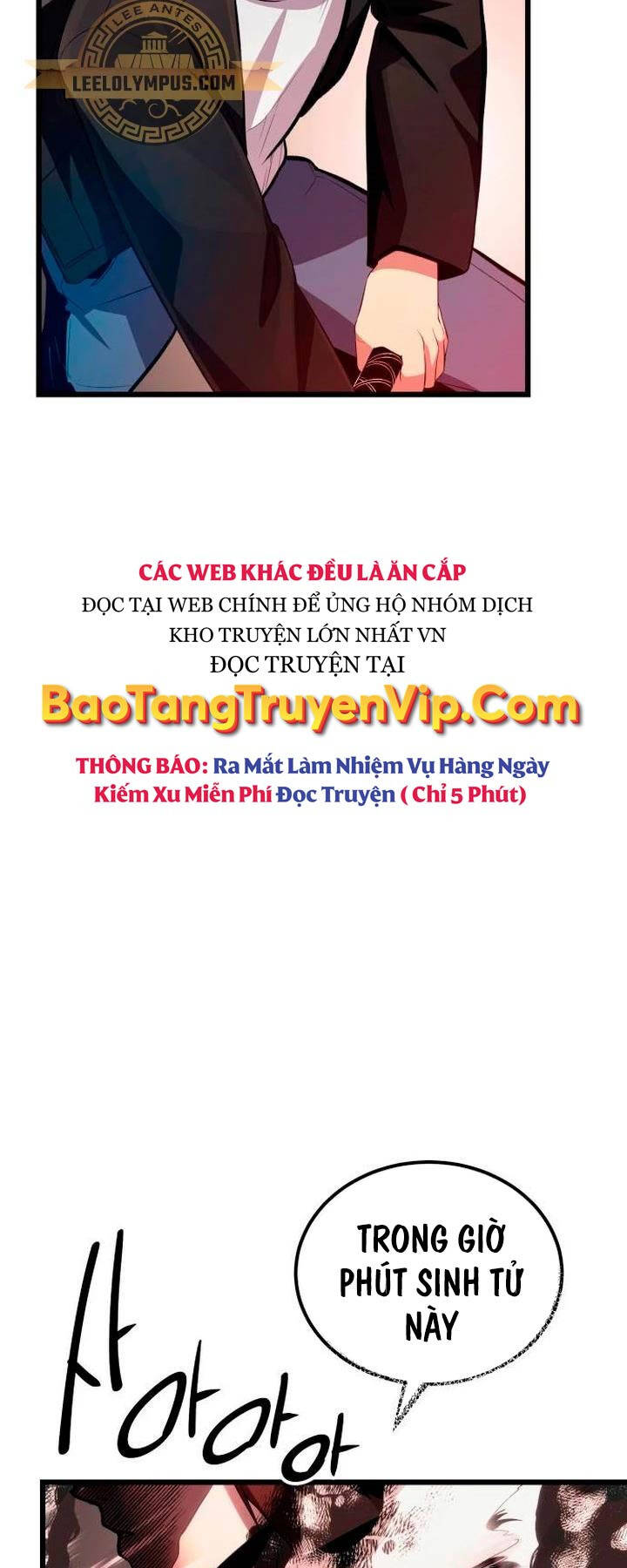 Ta Nhận Được Vật Phẩm Thần Thoại Chapter 102 - Trang 54