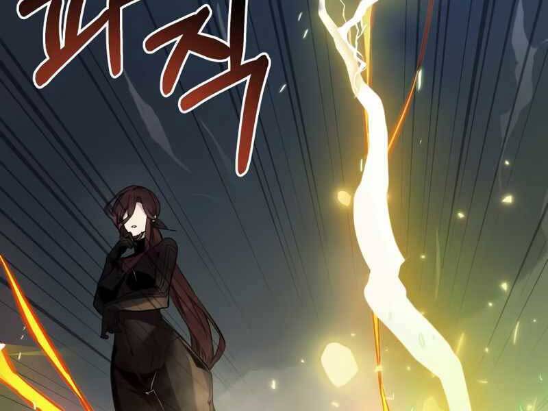 Ta Nhận Được Vật Phẩm Thần Thoại Chapter 12 - Trang 212