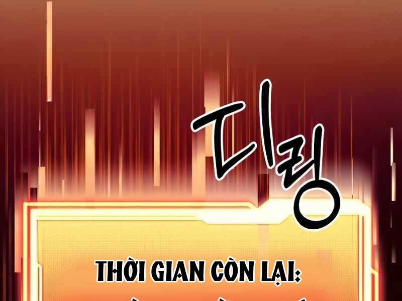 Ta Nhận Được Vật Phẩm Thần Thoại Chapter 17 - Trang 210