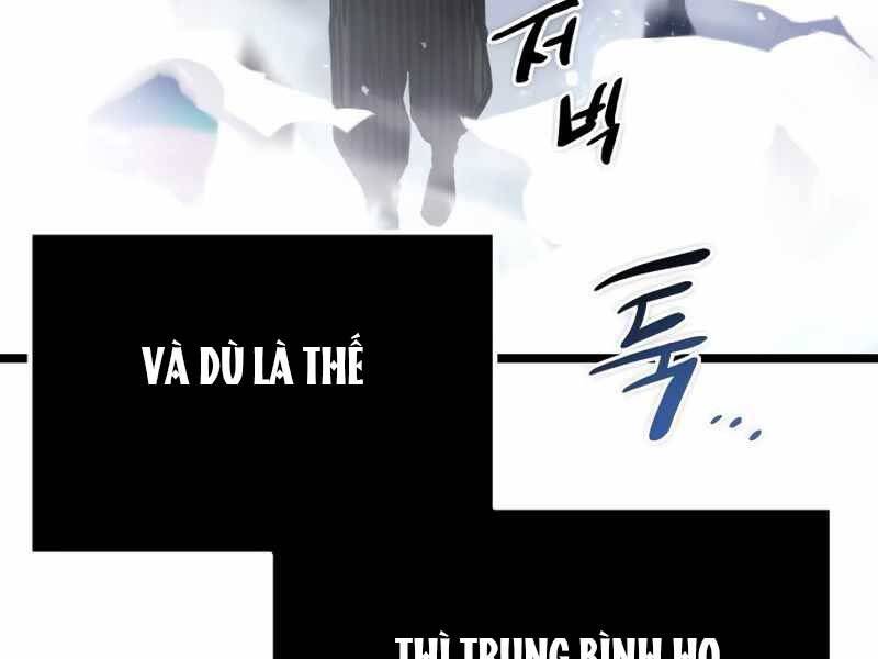 Ta Nhận Được Vật Phẩm Thần Thoại Chapter 11 - Trang 58