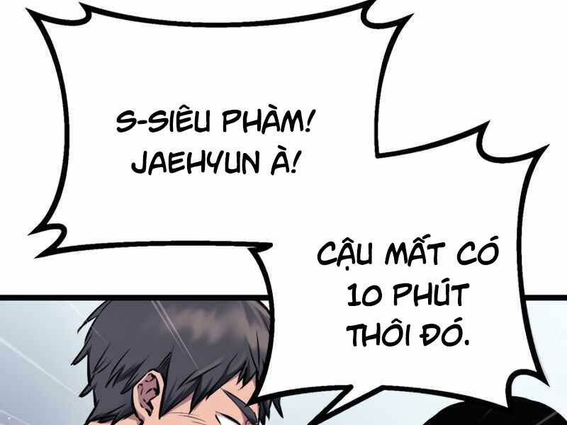 Ta Nhận Được Vật Phẩm Thần Thoại Chapter 11 - Trang 82