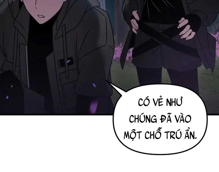 Ta Nhận Được Vật Phẩm Thần Thoại Chapter 25 - Trang 163