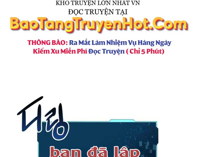 Ta Nhận Được Vật Phẩm Thần Thoại Chapter 25 - Trang 151