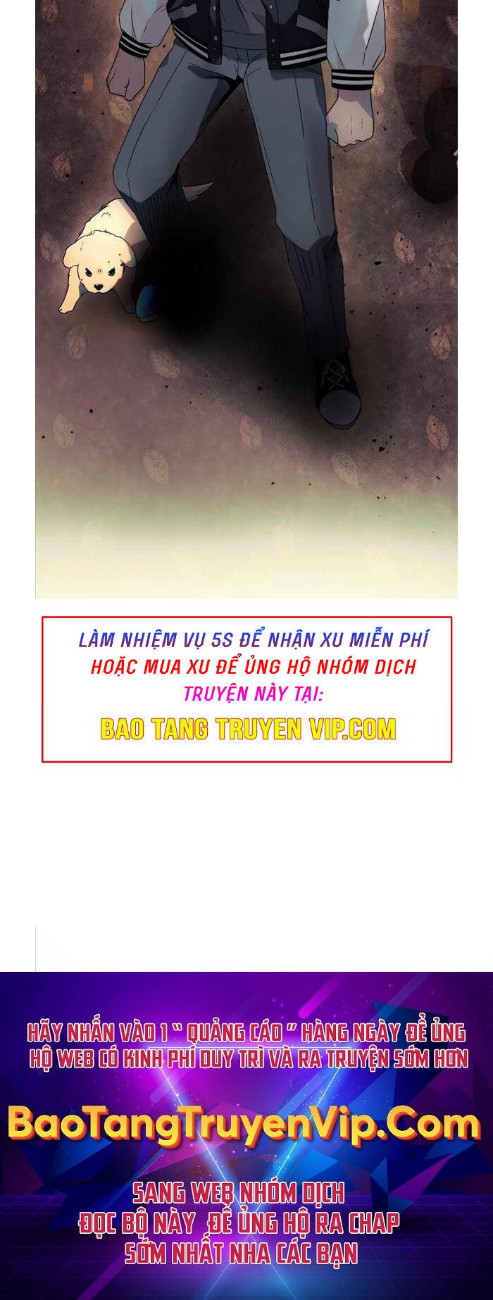 Ta Nhận Được Vật Phẩm Thần Thoại Chapter 45 - Trang 59