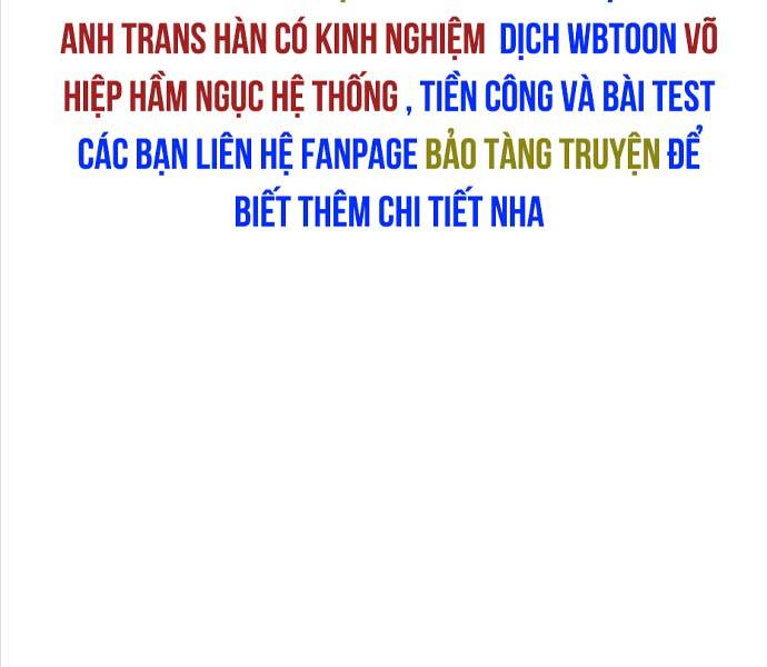 Ta Nhận Được Vật Phẩm Thần Thoại Chapter 89 - Trang 118