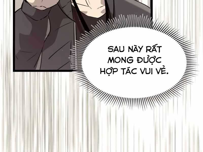 Ta Nhận Được Vật Phẩm Thần Thoại Chapter 17 - Trang 14