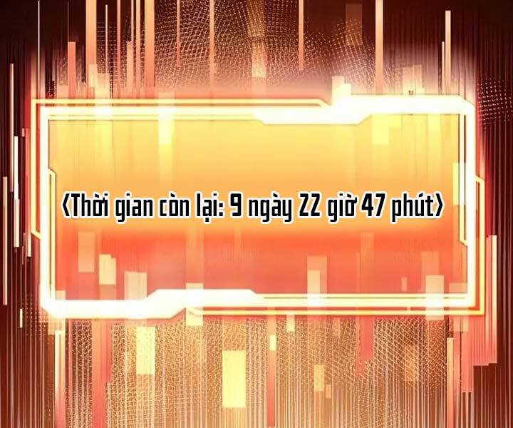 Ta Nhận Được Vật Phẩm Thần Thoại Chapter 18 - Trang 1