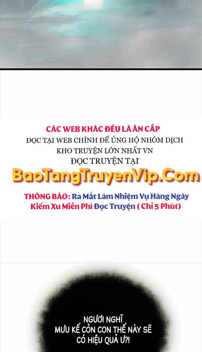 Ta Nhận Được Vật Phẩm Thần Thoại Chapter 86 - Trang 86