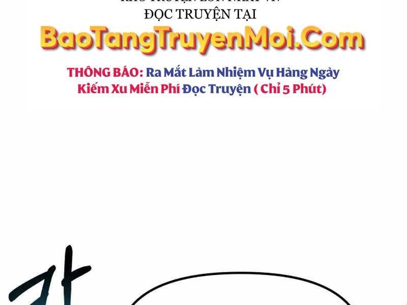 Ta Nhận Được Vật Phẩm Thần Thoại Chapter 12 - Trang 235