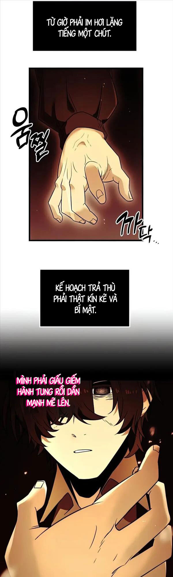 Ta Nhận Được Vật Phẩm Thần Thoại Chapter 23 - Trang 28