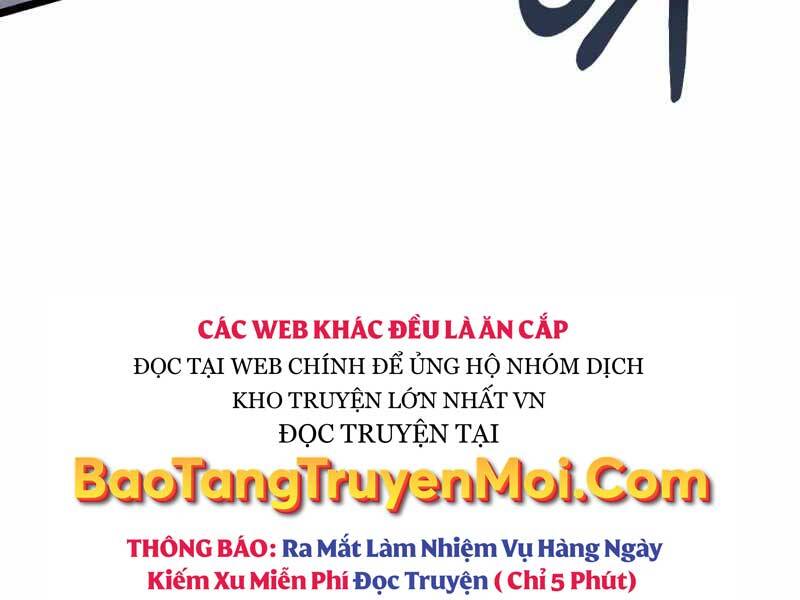 Ta Nhận Được Vật Phẩm Thần Thoại Chapter 12 - Trang 62