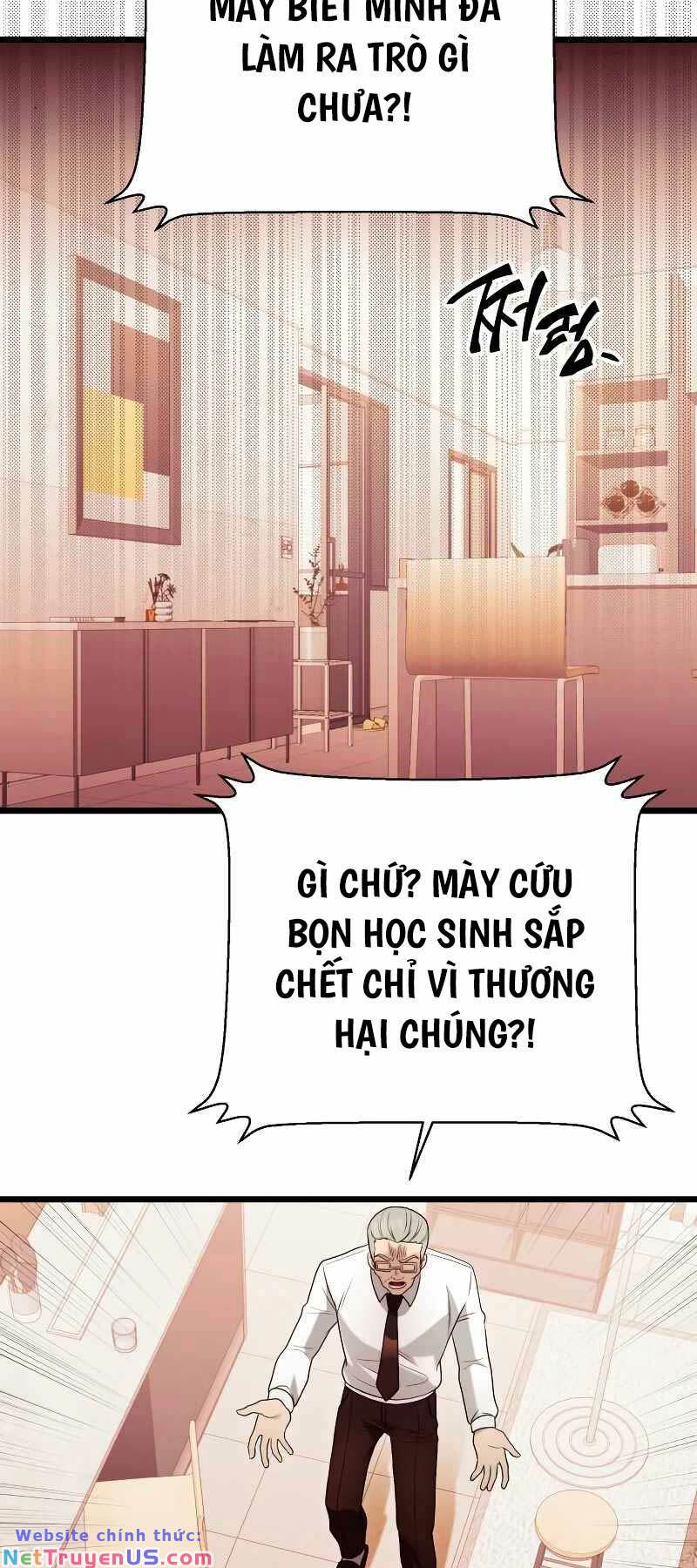 Ta Nhận Được Vật Phẩm Thần Thoại Chapter 82 - Trang 22