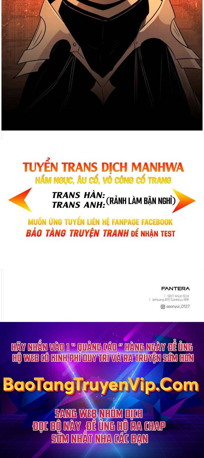 Ta Nhận Được Vật Phẩm Thần Thoại Chapter 85 - Trang 111