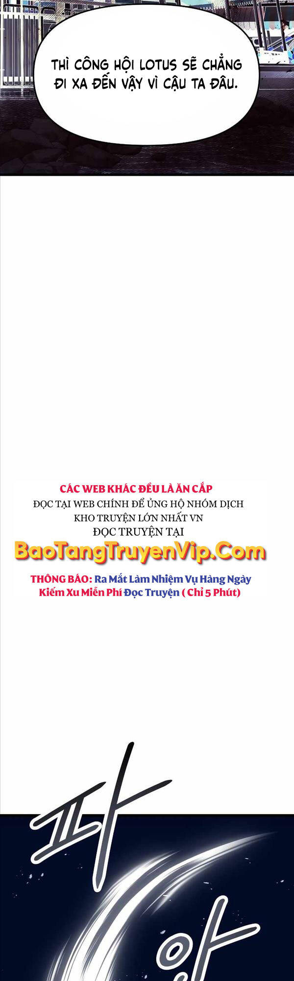 Ta Nhận Được Vật Phẩm Thần Thoại Chapter 45 - Trang 35