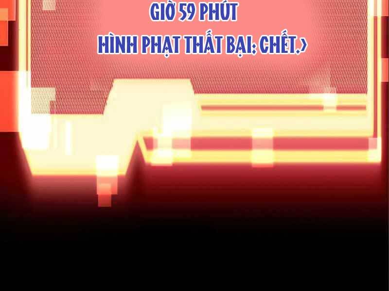 Ta Nhận Được Vật Phẩm Thần Thoại Chapter 9 - Trang 83