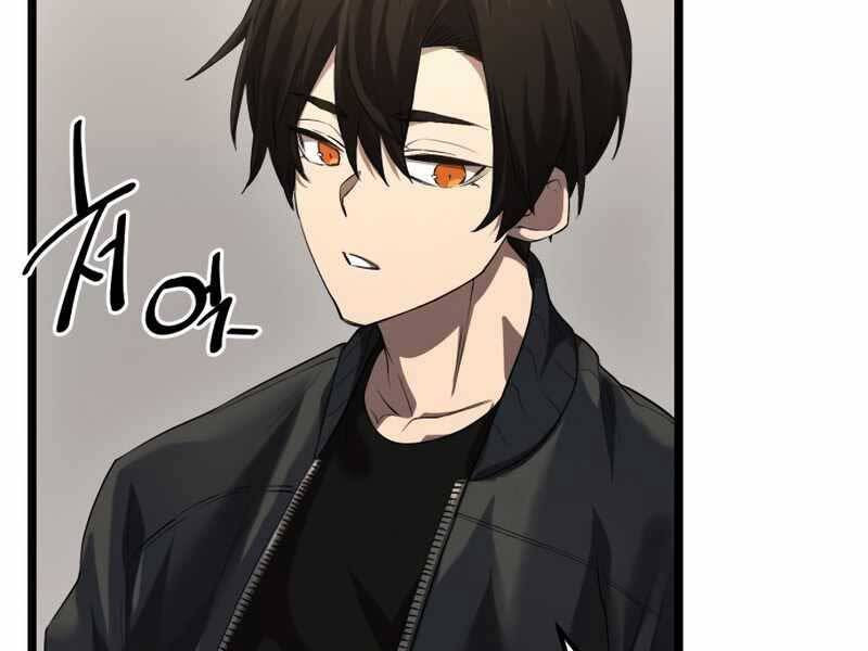 Ta Nhận Được Vật Phẩm Thần Thoại Chapter 14 - Trang 72