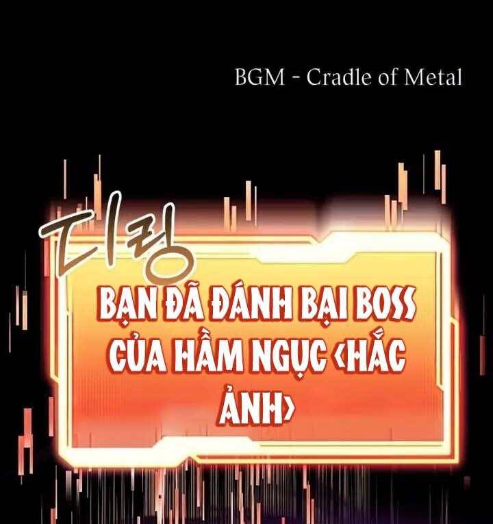 Ta Nhận Được Vật Phẩm Thần Thoại Chapter 20 - Trang 0