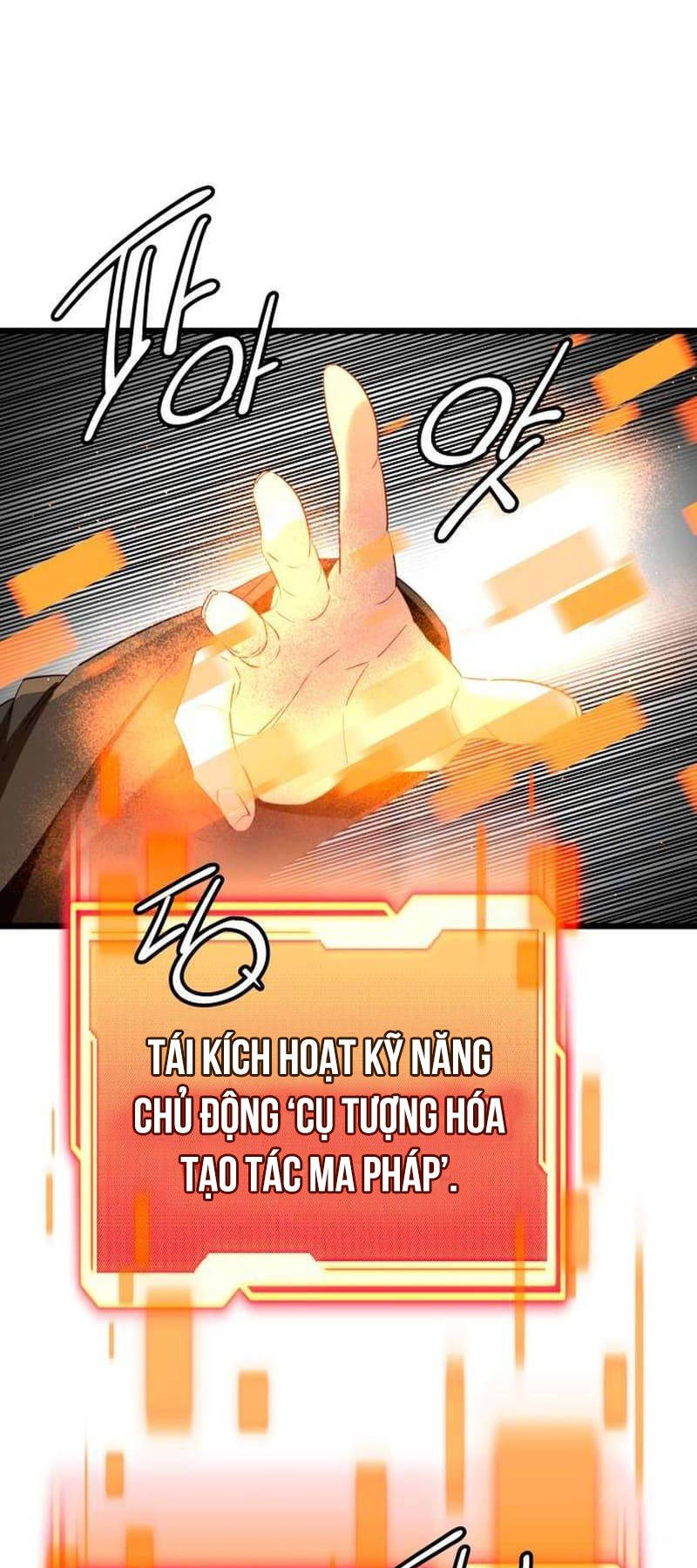 Ta Nhận Được Vật Phẩm Thần Thoại Chapter 103 - Trang 54