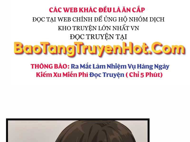 Ta Nhận Được Vật Phẩm Thần Thoại Chapter 14 - Trang 71