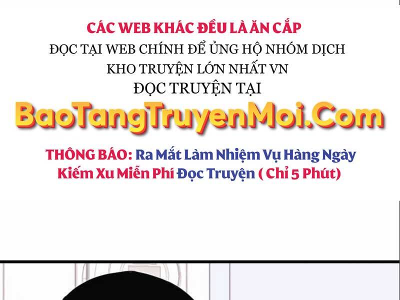 Ta Nhận Được Vật Phẩm Thần Thoại Chapter 4.5 - Trang 138