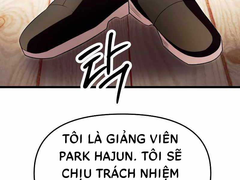 Ta Nhận Được Vật Phẩm Thần Thoại Chapter 69 - Trang 162