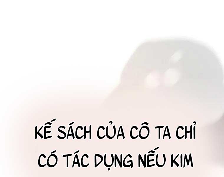 Ta Nhận Được Vật Phẩm Thần Thoại Chapter 25 - Trang 87