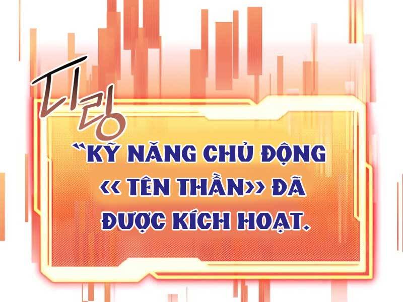 Ta Nhận Được Vật Phẩm Thần Thoại Chapter 15 - Trang 77