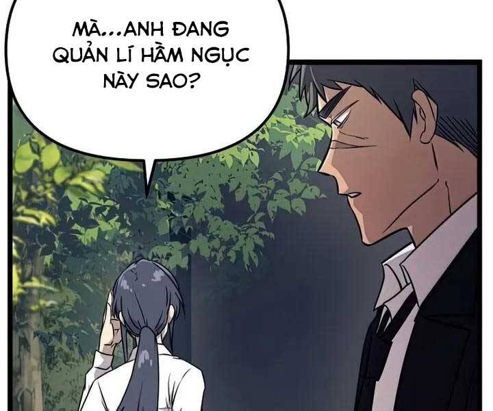 Ta Nhận Được Vật Phẩm Thần Thoại Chapter 18 - Trang 151