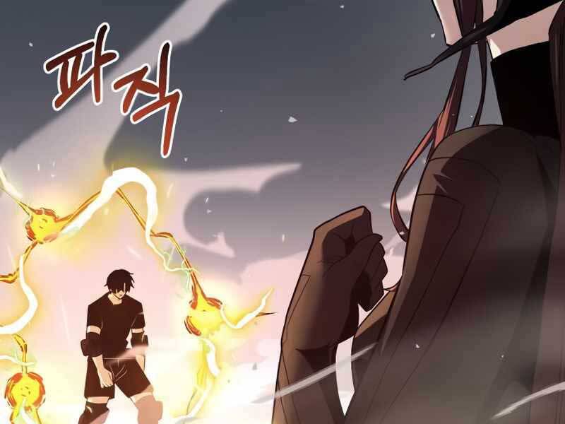 Ta Nhận Được Vật Phẩm Thần Thoại Chapter 12 - Trang 227