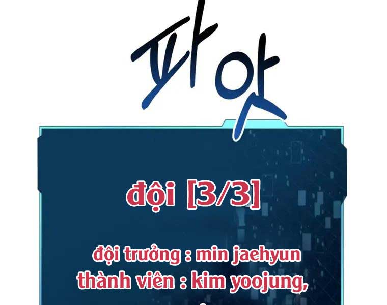 Ta Nhận Được Vật Phẩm Thần Thoại Chapter 25 - Trang 153