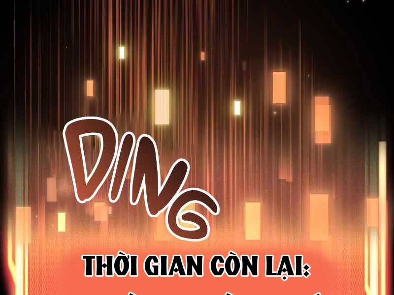 Ta Nhận Được Vật Phẩm Thần Thoại Chapter 17 - Trang 47