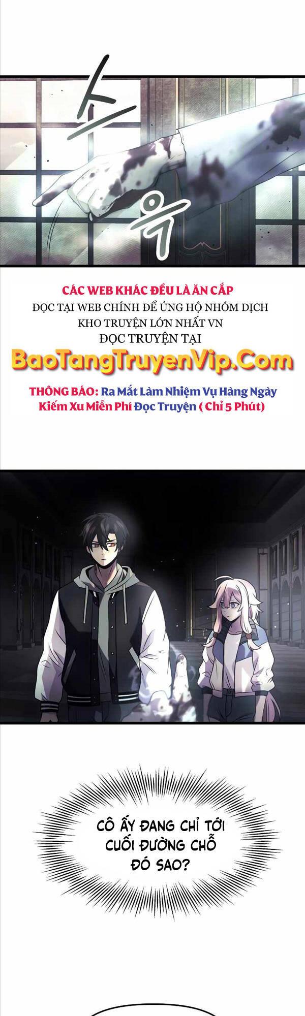 Ta Nhận Được Vật Phẩm Thần Thoại Chapter 45 - Trang 26