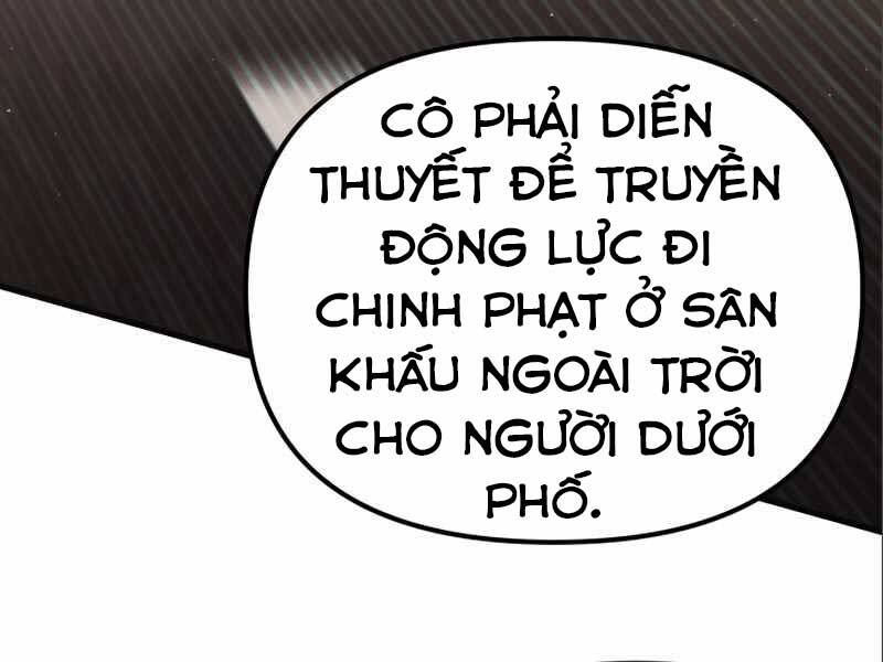 Ta Nhận Được Vật Phẩm Thần Thoại Chapter 4.5 - Trang 151